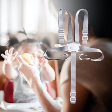 Адаптер для ремня Meriglare для беременных.