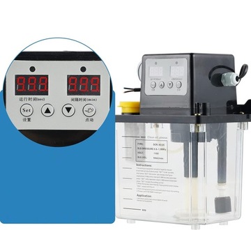 Автоматический электрический масляный насос 1л.