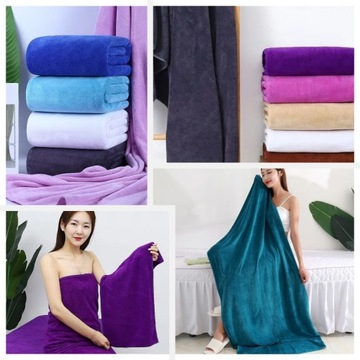 НАБОР ИЗ 4Х ПОЛОТЕНЦИЙ из МИКРОФИБРЫ БЫСТРОСЫХАЮЩЕЕ ПЛЯЖНОЕ ПОЛОТЕНЦЕ