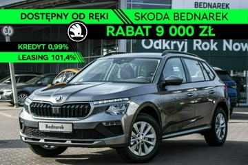 Skoda Kamiq Crossover Facelifting 1.5 TSI 150KM 2026 Škoda Kamiq Skoda Kamiq Edition 130 1.5 TSI 150