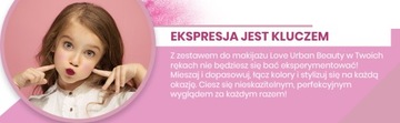 Love Urban Beauty - Набор для макияжа Delights