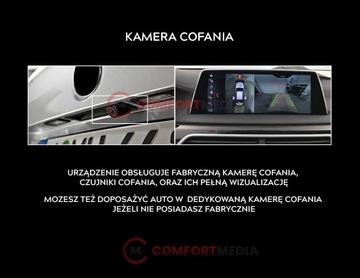 РАДИОНАВИГАЦИЯ ANDROID 13 BMW X5 E70/X6 E71