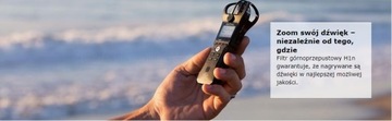 Записывающее устройство Zoom H1n