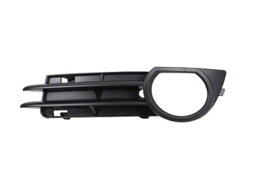 ATRAPA KRATKA ZDERZAKA AUDI A3 03-13 8P4807681B