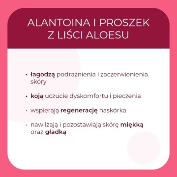 SYLVECO PURE LINE Блокатор