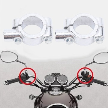 2шт 25 мм кронштейн для крепления зеркала на руль мотоцикла AR зажим