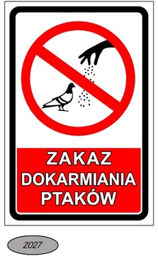 Знак «Запрет на кормление птиц голубями» Дибонд и другие тарелочные конструкции