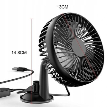 АВТОМОБИЛЬНЫЙ ВЕНТИЛЯТОР 12В/24В