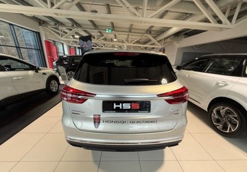 Hongqi HS5 2025 Hongqi HS5 2.0T AWD Demonstracyjny opony zimowe 2.0 Benzyna 218KM, zdjęcie 3