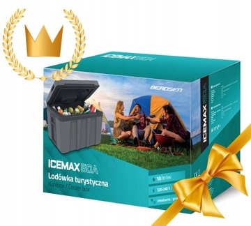 АВТОМОБИЛЬНЫЙ ХОЛОДИЛЬНИК 12В/230В USB 50л