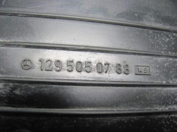 Mercedes R129 Нижняя крышка радиатора 1295050788