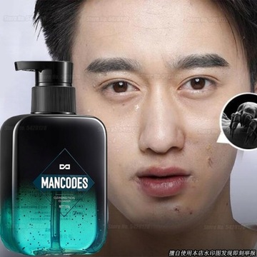 Специальное мужское средство для снятия макияжа