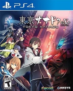 Tokyo Xanadu eX+ - NOWA, FOLIA