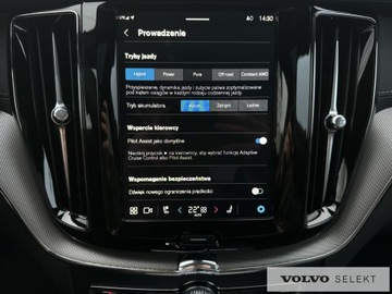 Volvo XC60 II 2025 Volvo XC 60 XC60 T6 Plug-In Hybrid AWD Plus Black, zdjęcie 28