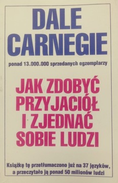 Как завоевывать друзей и оказывать влияние на людей