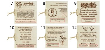 Свадебные пожелания, Свадебный сувенир - Свадебная открытка