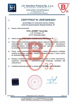 ЛАБИРИНТНЫЙ УПЛОТНИТЕЛЬ УН-3 кантри /6204/- 50 кпт.