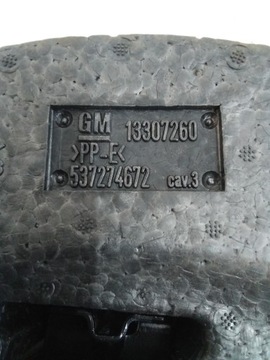 E697 РЕМКОМПЛЕКТ ДЖЕКА INSIGNIA 13307260