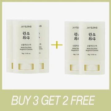 Sunscreen Stick Matte Sun Stick Refreshing SPF50 UV Protective Face Anti