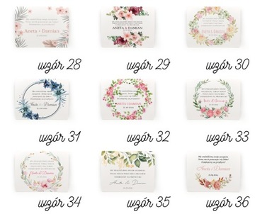 Конверт для скретч-карт 100х80мм 20 шт. ВАРИАНТЫ ПЕРСОНАЛИЗАЦИИ Свадьба СВАДЬБА