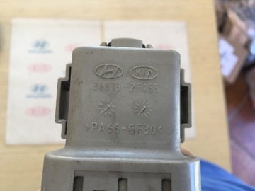 HYUNDAI IX35 KIA SPORTAGE III 10-15 MODUL VENTILÁTOR 36833-2F155