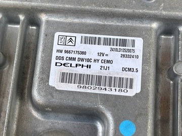 CITROEN DS5 11- 2.0 HDI HYBRID ŘÍZENÍ MOTORU 9802943180