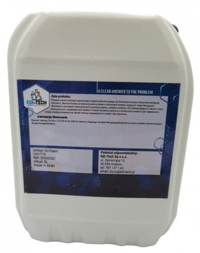 Скиммер DI-FOAM, пеногаситель, пеногаситель