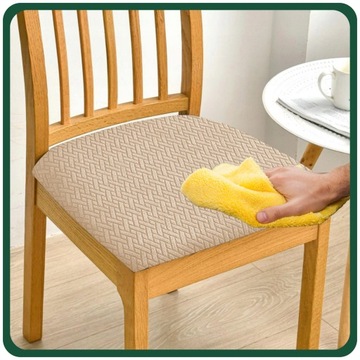 ПОКРЫТИЕ НА СИДЕНЬЕ 40x40см БЕЖЕВЫЙ ЭЛАСТИЧНЫЙ ЖАККАРД