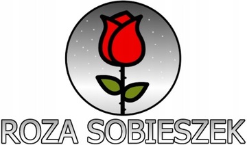 Роза Constanze Mozart Discount ИЗ КОЛЛЕКЦИИ KORDES PERFUMA