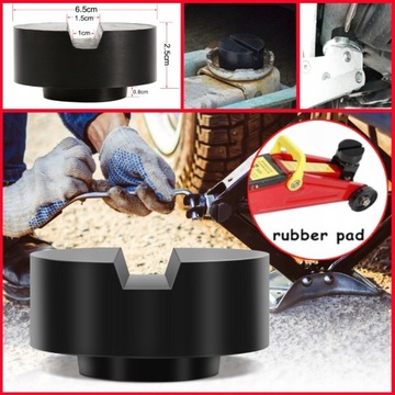 РЕЗИНОВЫЙ КРЫШКА РЕЗИНОВАЯ ШАЙБА ЛЯГУШКА ПОДЪЕМНАЯ LEAP 65х33мм