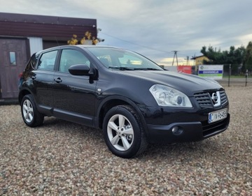 Nissan Qashqai I Crossover 1.5 dCi 106KM 2007 Nissan Qashqai Panorama Klimatronik X2. Keyless Go Alus, zdjęcie 7