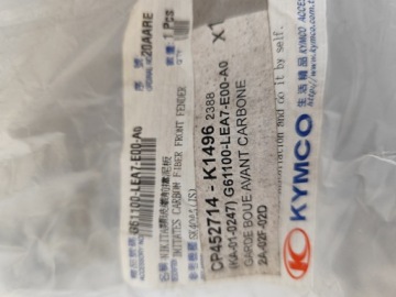 Переднее крыло Kymco Downtown 200/300 Dink Street 125/300 61100-LEA7-E00