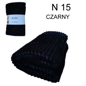 Мягкий, нежный плед из микрофибры для кровати, дивана, дивана 160х200.