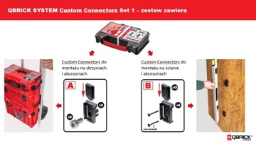 Набор нестандартных разъемов системы Qbrick 1