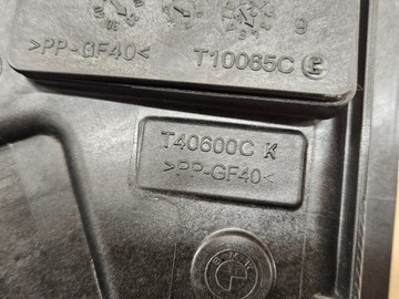 POUZDRO VENTILÁTOR BMW IX I20 I4 G26 G20 G21 G22 G23 SUPRA Z4 G29