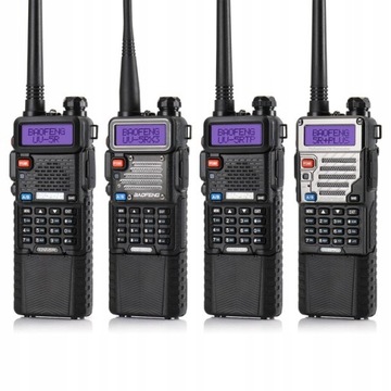 Аккумулятор Baofeng UV-5R / BF-F8HP емкостью 3800 мАч