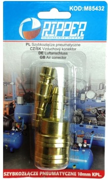 БЫСТРОСОЕДИНИТЕЛЬ ПНЕВМАТИЧЕСКОГО ШЛАНГА 10 мм НАРУЖНЫЙ+ВНУТРЕННИЙ