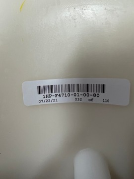 Сиденья Yamaha Grizzly 700 и 550 мест