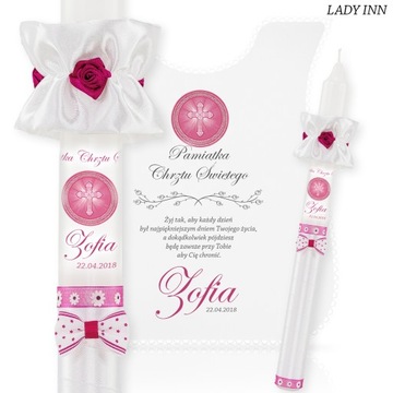 КРЕЩЕННАЯ СВЕЧА, БЕЛАЯ ОДЕЖДА И КРЕЩЕННАЯ СВЕЧА для мальчика и девочки