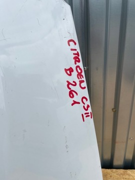 BLATNÍK PŘEDNÍ LEVÝ CITROEN C3 II 2