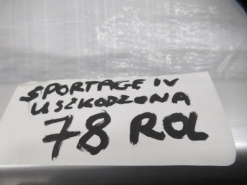 KIA SPORTAGE IV 2016 - ШТОРКА БАГАЖНИКА