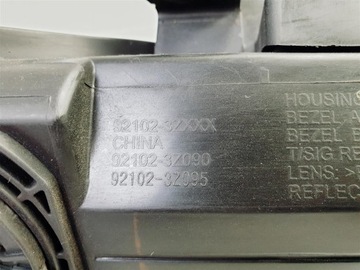 ALHAMBRA 2 II 7N5 10R+ LEVÝ SVĚTLO PŘEDNÍ XENON EU