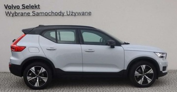 Volvo XC40 2021 Volvo XC 40 T5 262KM Plug-In R-Design Salon POLSKA I Wlasciciel Gwarancja, zdjęcie 6