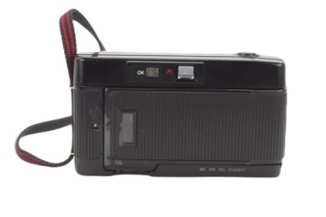 HALINA VISION 600 - ремонт, запчасти, коллекция