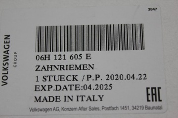 Комплект водяной помпы VW 1.8 TSI, 2.0 TSI 06H121026DN