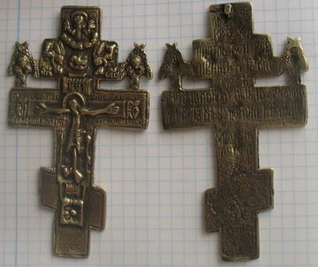 krzyż prawosławny (2)