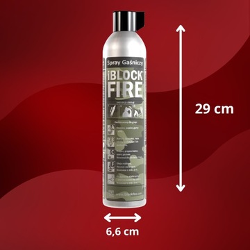 ОГНЕТУШИТЕЛЬ СПРЕЙ iBlockFIRE MILITARY 600 мл. ABCFE WOJKSO / ВЫЖИВАНИЕ
