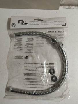 Шланг 5,5см 0,5м