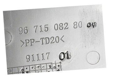 КРЫШКА КОРПУСА АКБ PEUGEOT 508