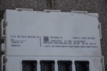 СТАРТОВЫЙ КОМПЛЕКТ FEM КОНТРОЛЛЕР BMW F30 N57 3.0D